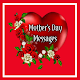 Download Mother's Day Messages For PC Windows and Mac