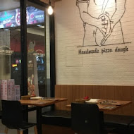 堤諾比薩  Tino's Pizza Cafe(台北濟南店)