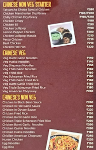 Tatyancha Dhaba menu 7