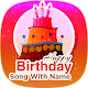 Birthday Song with Name Download on Windows