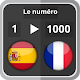 Download French numbers 1-1000 For PC Windows and Mac 1.1