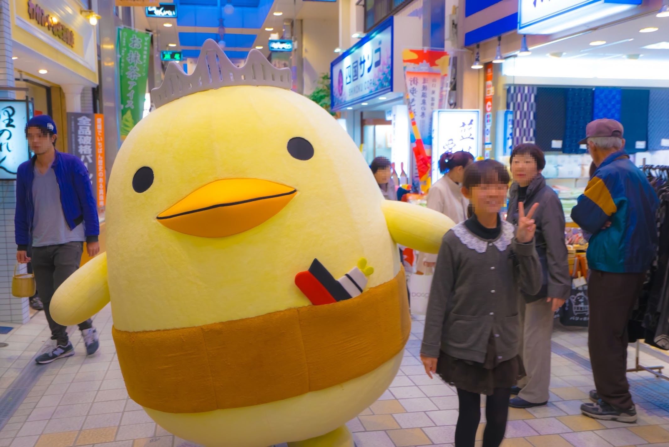 Dogo Onsen Barysan1