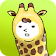 I am Giraffe icon