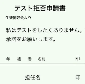 作文