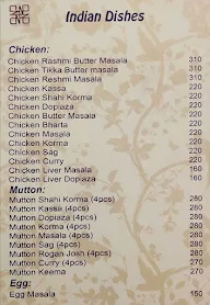 North Point menu 1