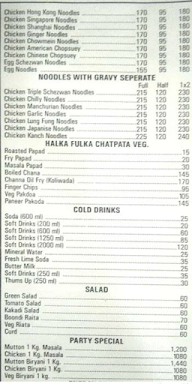 Hotel Sai Dhaba menu 8