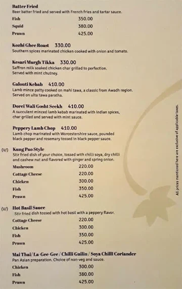 Spice Cafe menu 