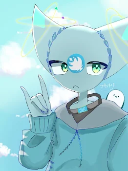 イラコンですん