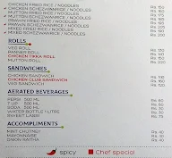 Night Eat menu 1