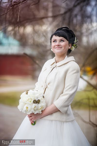 Photographe de mariage Elena Malakhovskaya (konfetarus). Photo du 16 octobre 2015