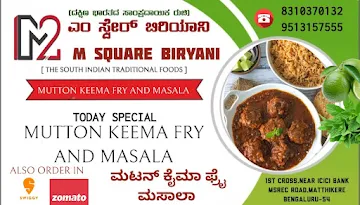 M Square Biryani menu 