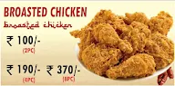 Famous Fried Chicken Restaurant menu 7