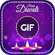 Download Happy Diwali GIF 2018 For PC Windows and Mac 1.0