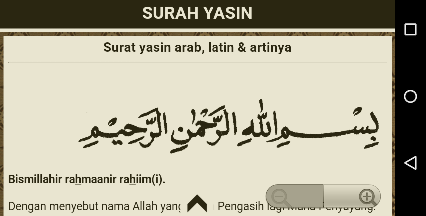 Surat yasin tahtim tahlil dan doa