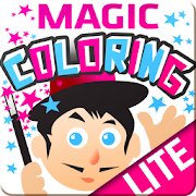 Kids Magic Coloring Lite  Icon