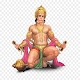 Hanuman Chalisa Download on Windows