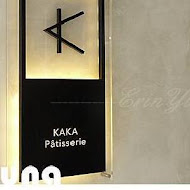 KAKA Pâtisserie