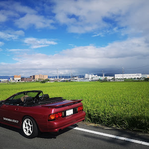 RX-7 FC3C