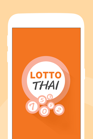 Lotto Thai ตรวจผลสลาก