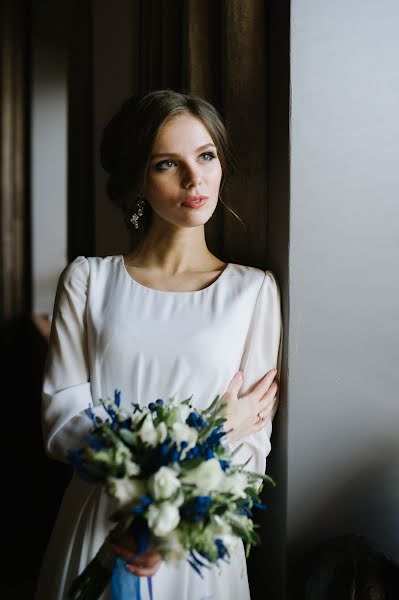 Wedding photographer Arina Miloserdova (miloserdovaarin). Photo of 4 November 2015