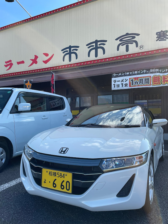 S660のマーチK12 SR・海老名運動公園・宮ヶ瀬に関するカスタム事例の投稿画像4枚目