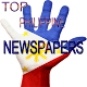 Download ALL PHILIPPINE NEWS For PC Windows and Mac 1.0