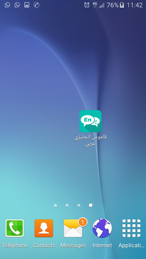 قاموس ترجمة عربي انجليزي ناطق   android apps on google play