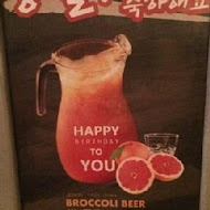 Broccoli Beer 韓國餐酒食堂