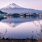 Item logo image for Mount Fuji and the Lake