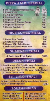 JMD Indian & Chinese Family Restaurant menu 3