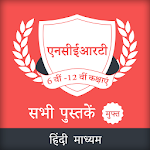 Cover Image of Unduh NCERT All Classes Books in Hindi 1.0.7 APK