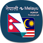 Cover Image of Скачать Nepali Malay Translator 3.6 APK