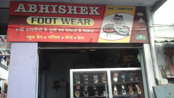 Abhishek Foot Wear photo 