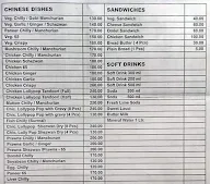 Shanti Restaurant & Bar menu 7