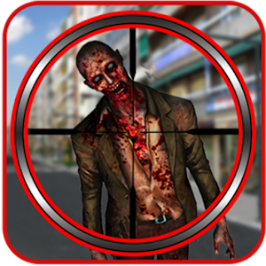Dead In The Flesh logo