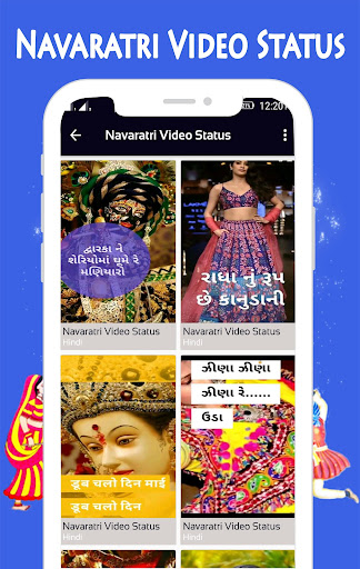 Navratri Full Screen Video Status