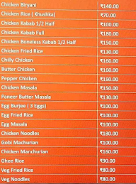 Al Hayath Ambur Biryani menu 1