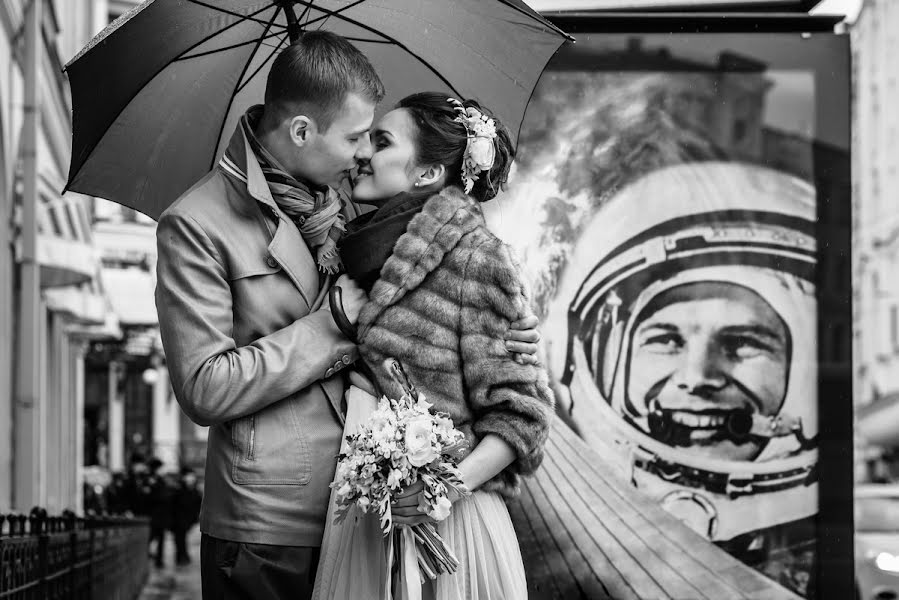 Wedding photographer Slava Kast (photokast). Photo of 12 April 2019