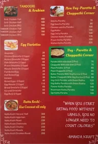 Suryas Chettinad Multi Cuisine Restaurant menu 5