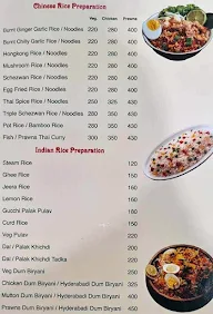 Anubhav Spice menu 6