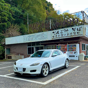 RX-8