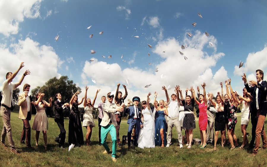 Fotografo di matrimoni Yuliya Nikolayuk (jins). Foto del 12 agosto 2014