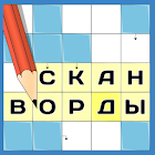 Crosswords - guess the words 1.01