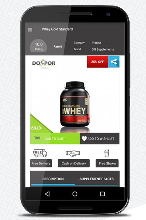 Android application Dospor screenshort