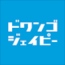 ドワンゴジェイピー：音楽ダウンロード＆プレイヤーアプリ icon