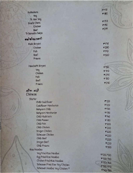 Manchatti Restaurant menu 5