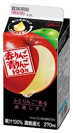 フォロワーさん100人まであと10人！？