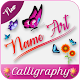 Calligraphy Name - Name Art Download on Windows