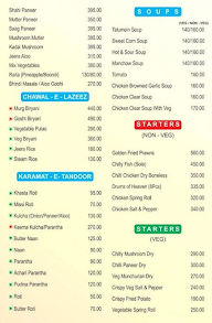 Mughal Mahal Restaurant menu 7