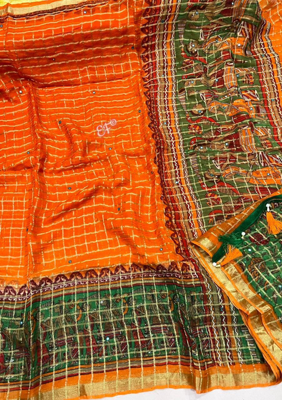 Beautiful Georgette Sarees